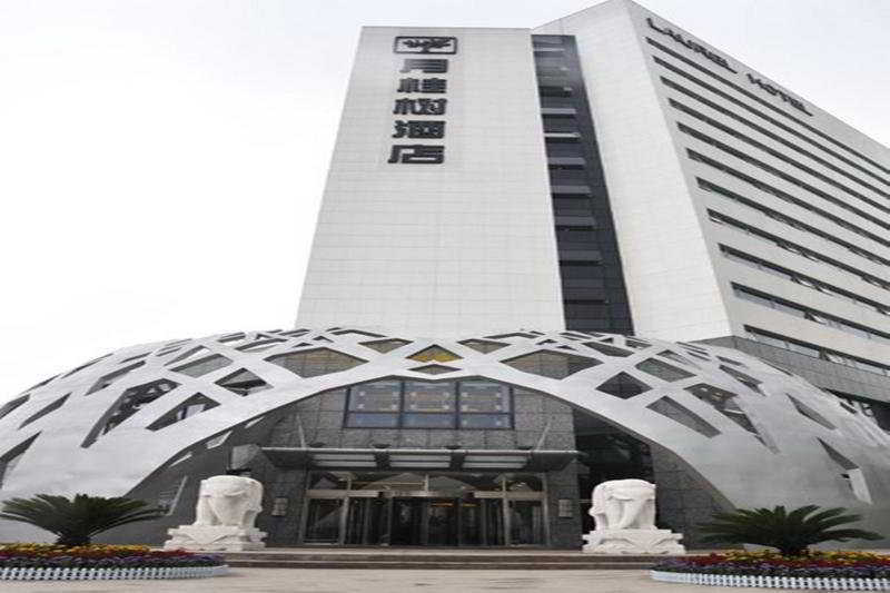 Laurel Airport Business Hotel Peking  Buitenkant foto
