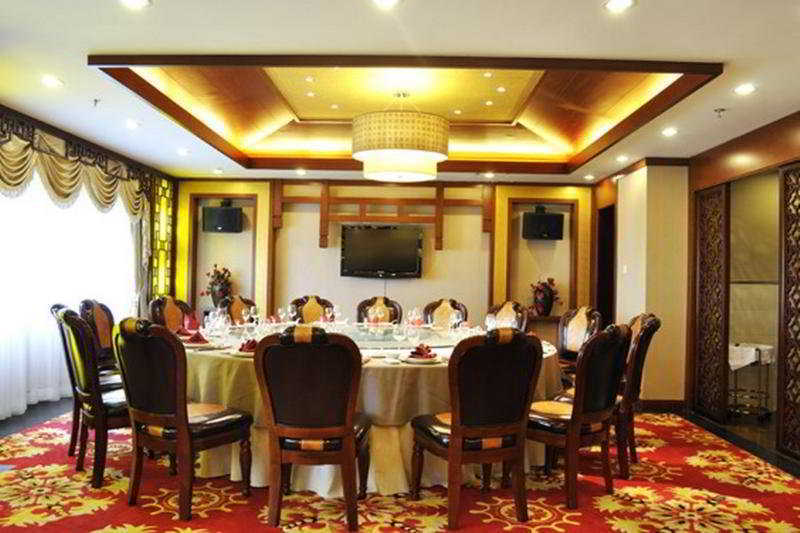 Laurel Airport Business Hotel Peking  Buitenkant foto