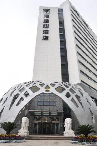 Laurel Airport Business Hotel Peking  Buitenkant foto