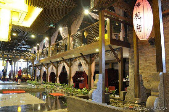 Laurel Airport Business Hotel Peking  Restaurant foto